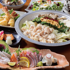 酔ノ蔵 すすきの店 第二Gビル店のコース写真