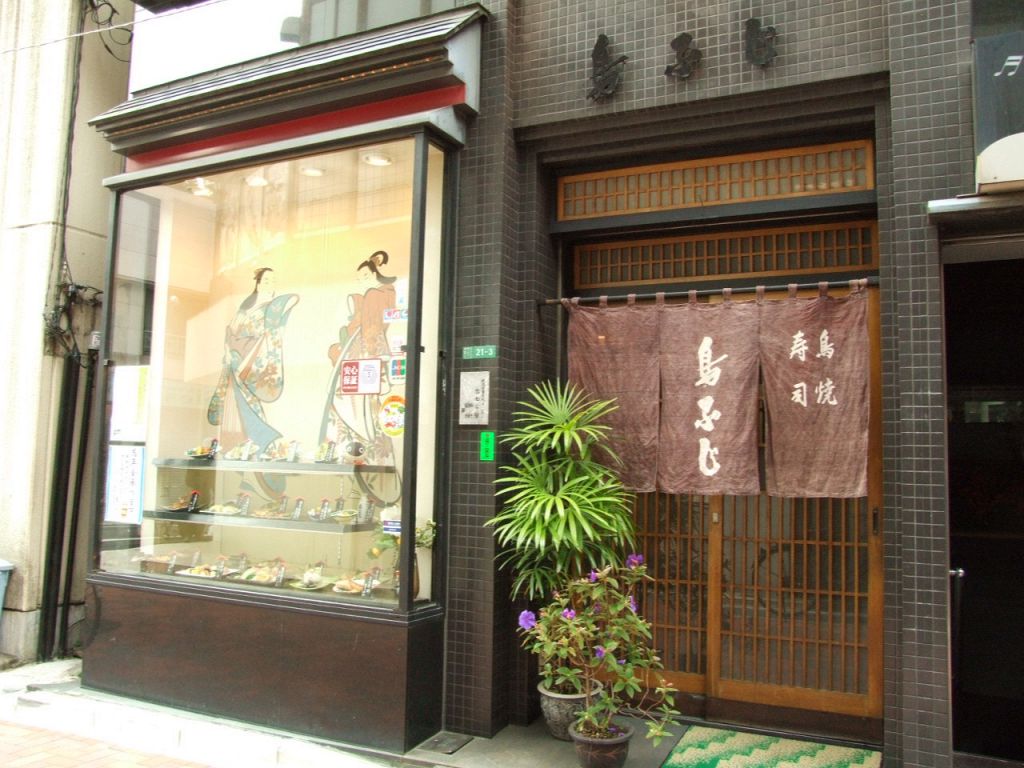 西武池袋線練馬駅より徒歩5分ほど。くつろぎの雰囲気自慢のお店。