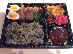 スペシャル幕の内弁当