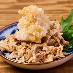 鬼おろし酢もつ