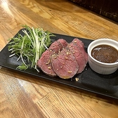 えびすや 前橋のおすすめ料理3