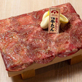 料理メニュー写真 ときわ本家仙台流！旨塩にんにく下駄牛たん