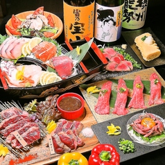 わがまま屋 別邸特集写真1