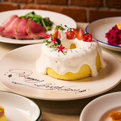 chano ma チャノマ 横浜のコース写真