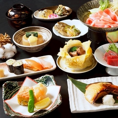 炙屋 札幌駅南口店 炭焼 寿し処のコース写真