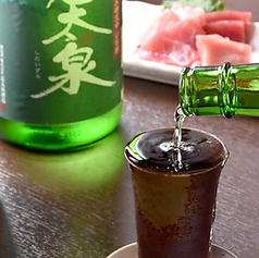 まぐろと炭火焼　さくら也のおすすめ料理3