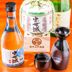 お酒が苦手な方にも◎ノンアルコールカクテルも♪