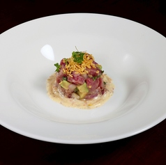 まぐろのマリネ ライム風味