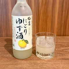 白鶴　にごりゆず酒