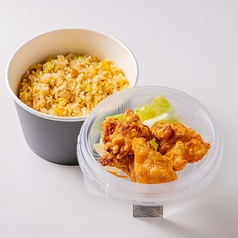 唐揚げ・炒飯セット
