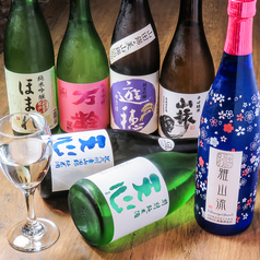 【黒崎駅から徒歩3分】日本酒に合うおつまみもご準備★
