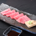 料理メニュー写真&nbsp;特選ロースのわさび焼き