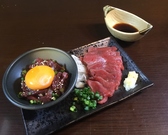 肉と魚と九州料理 ぶるしっと!のおすすめ料理3