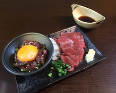 肉と魚と九州料理 ぶるしっと!のおすすめ料理3
