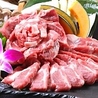 焼肉酒房 水芭蕉のおすすめポイント3