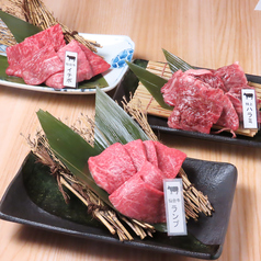 焼肉のむらホルモンのおすすめ料理2