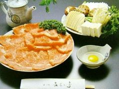 長谷川亭の写真3