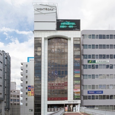 個室居酒屋 いろどり 八尾駅前店の外観1