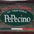 ペペチーノ pepecino 大橋店のロゴ