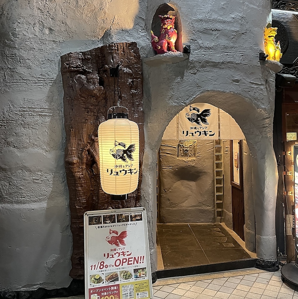 【玄関】生田新道沿いを歩くとこんな入り口が見えて参ります↓7階へGO！