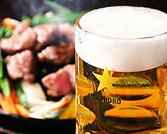 サッポロ黒ラベル生ビール