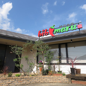 韓国食堂 bibimaru ビビマル 豊橋飯村店の雰囲気3