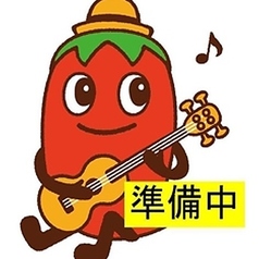 HIJITETU ヒジテツ 伊勢佐木長者町本店のおすすめドリンク2