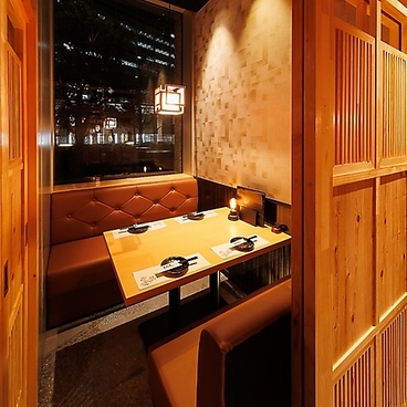 匠味 平塚店の雰囲気1