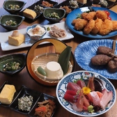 蕎と旬 さがゑもんのおすすめ料理2