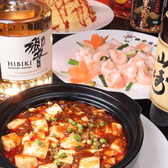 【深夜営業(朝5時まで)】月～金は、なんと翌朝5時まで元気に営業しております♪銀座という場所柄、遅い時間からのお食事はもちろん、二軒目、三軒目でのご利用にも最適です◎