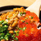 ネオ和食居酒屋 あなたに会いたくて。-I miss you-　船橋のおすすめ料理2