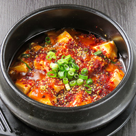 ほっこり居酒屋メニュー