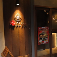 ご要望にお応えして。第一回居酒屋甲子園優勝店が復活！