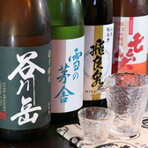 味どころ さど屋 北鶴崎店のおすすめ料理3