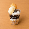 EKUBODO Tokyo エクボドウ トウキョウ 早稲田店のおすすめポイント1