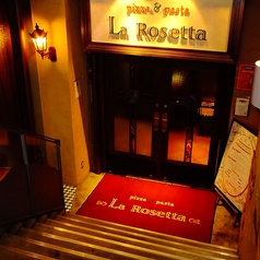 ラ ロゼッタ La Rosetta 盛岡の外観1