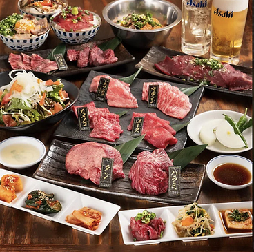 立川焼肉酒場 すみびやのおすすめ料理1