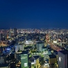 Sky Dining(スカイダイニング) 天空　名古屋プリンスホテル スカイタワーのおすすめポイント3
