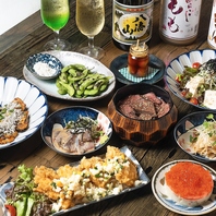 コース料理充実！宴会や女子会・誕生日や記念日に！