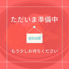 Riders Cafe8 ライダーズカフェエイトのおすすめ料理1