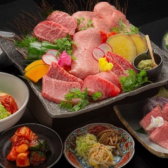 芦屋焼肉 結 yuiのコース写真