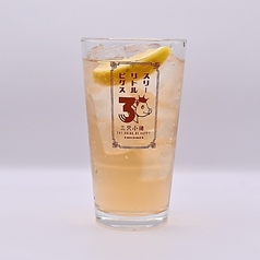 シトラスジンジャーエール