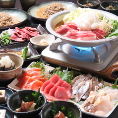 政海本舗まさみほんぽ 長野駅前のコース写真