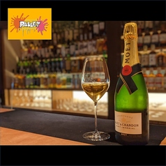 パレット小倉魚町2号店のおすすめドリンク1