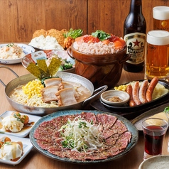 ごきげんえびす 近江八幡店のコース写真