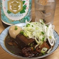 料理メニュー写真&nbsp;【羽六名物】肉豆腐