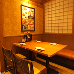 個室でゆったり宴会を愉しめてオトク！