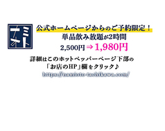 夏と海と太陽と NAMIOTO ナミオトイメージ