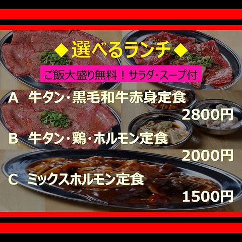 地元岐阜県からおばぁちゃんの味を、想いを届けるために関東地方に初出店！