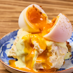 マル八 ポテトサラダ